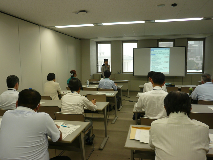 再犯防止推進市町担当者会議写真1