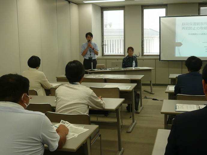 再犯防止推進市町担当者会議写真3