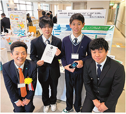 写真：東洋レヂン株式会社