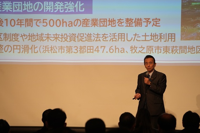 知事登壇1