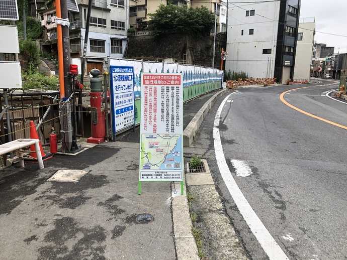 予告看板の写真(1)