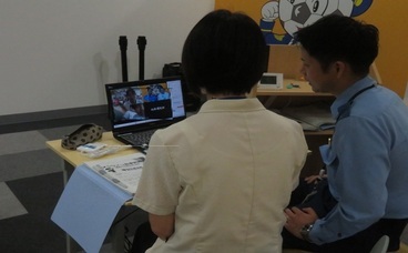 写真：オンライン社会科見学