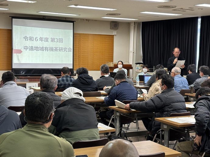 研究会の風景(会長挨拶)