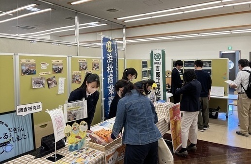 浜松商業展示写真
