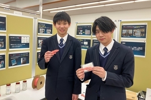 吉原工業展示写真
