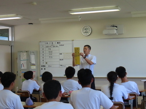 写真:田中 健太