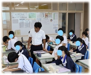 写真：犬塚 智也