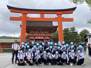 修学旅行