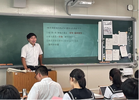 授業の様子