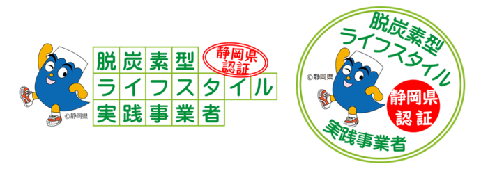 ロゴマークイメージ