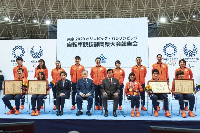 写真:自転車競技静岡県大会報告会
