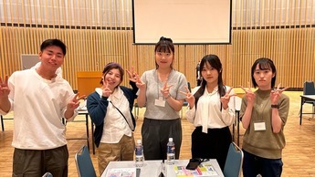写真：多文化共生わかものフォーラム