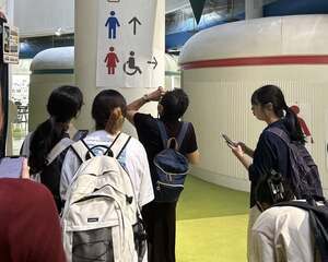 写真：静岡文化芸術大学講義「ユニバーサルデザイン2」