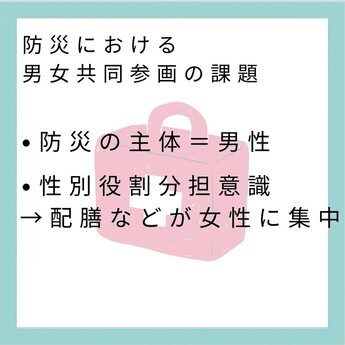 写真：菊川市役所（プラザきくる）