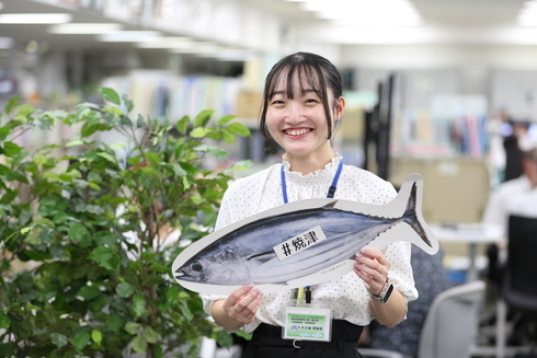 写真：小塩