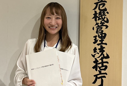 写真：花村早織