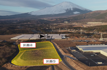 産業団地画像