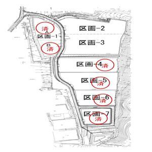 産業団地区画図