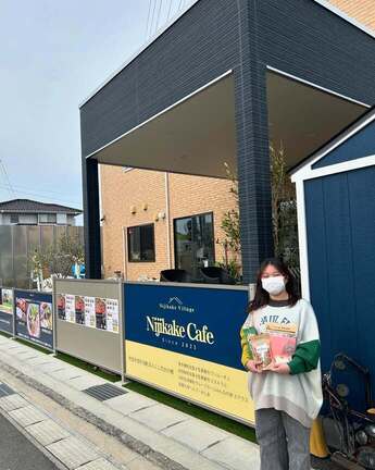 写真：