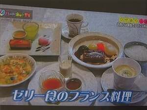 写真：食樂工房