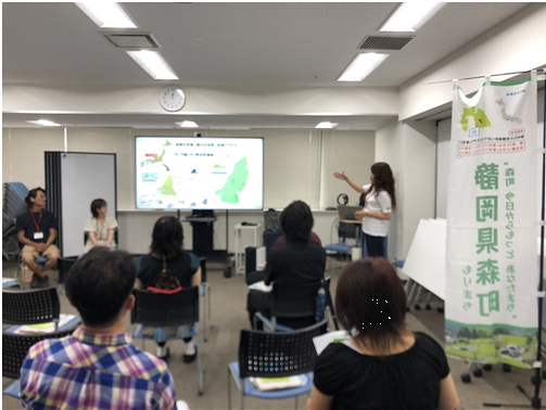 令和6年度静岡まるごと移住フェアの様子