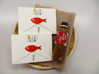 写真:県議会クイズ景品
