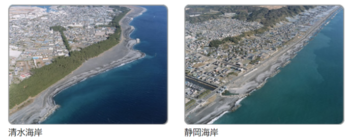静岡海岸と清水海岸の航空写真