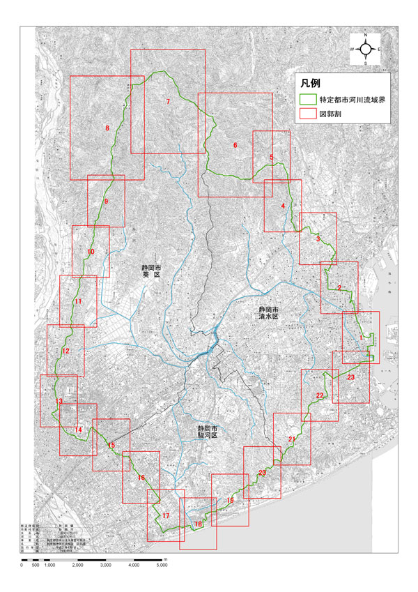 巴川特定都市河川浸水被害対策法の適用