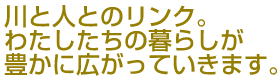 タイトル