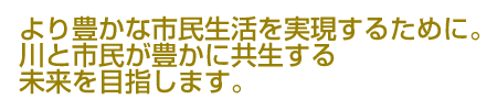 タイトル