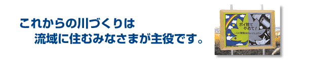 タイトル