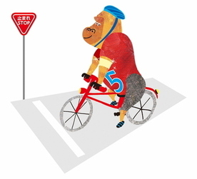 安全に自転車に乗ったゴリラのイラスト
