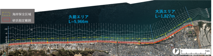 砂浜指定の範囲