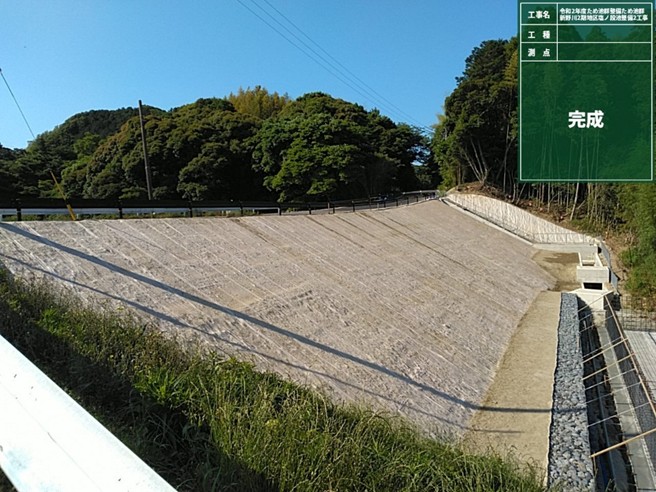 塩ノ段池の工事完了後