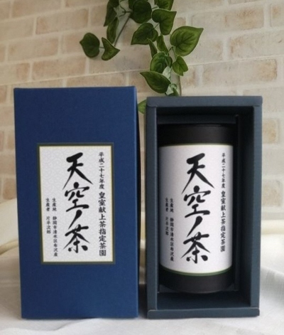 写真：天空ノ茶ギフト1缶（150g）