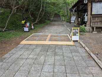 須走口五合目