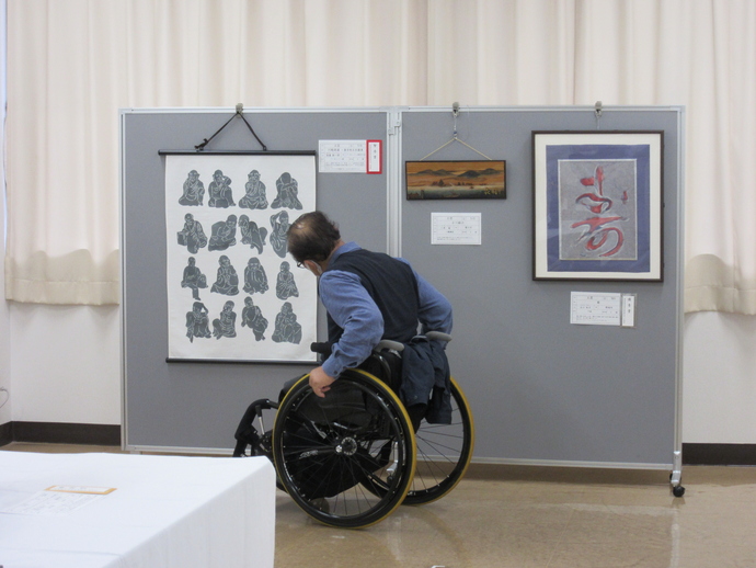 静岡県障害者文化作品展
