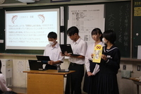 写真:プレゼン大会の様子