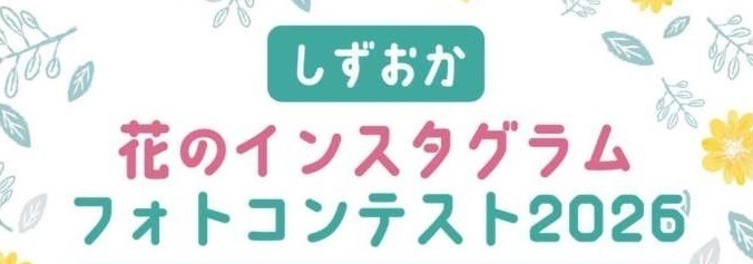 見出し
