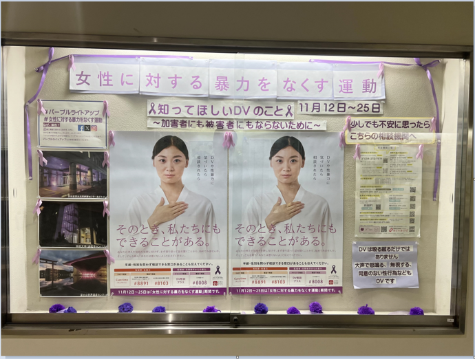 県庁東館4階ギャラリー展示写真