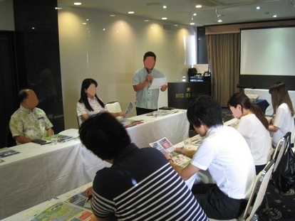 過去の教育旅行視察調査の様子(沖縄)