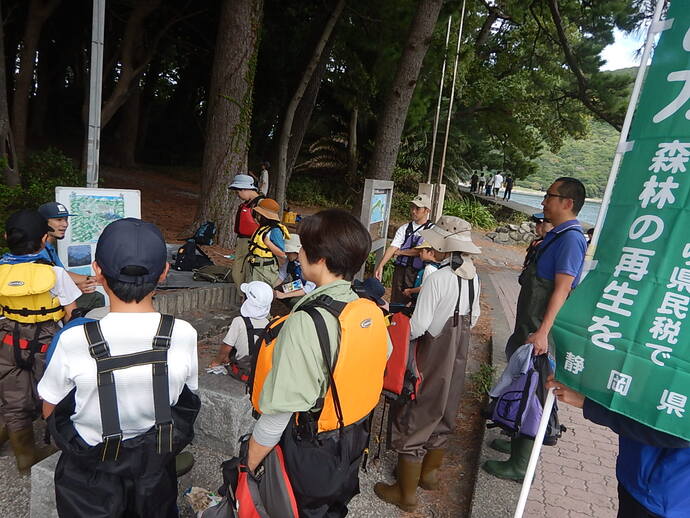 写真7　林業機械