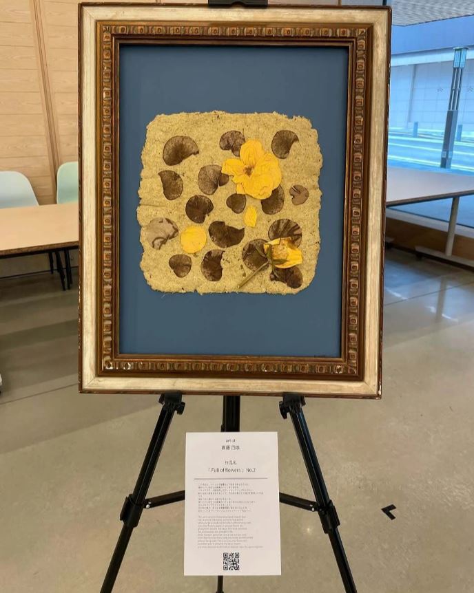 ボタニカルアート作品