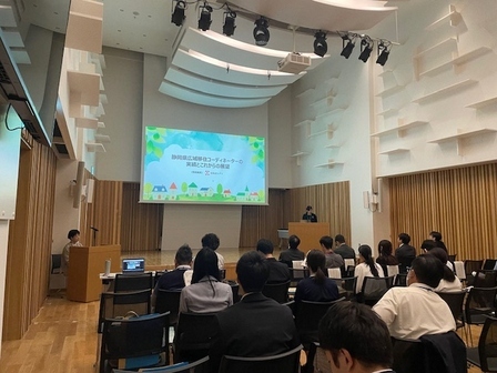 会議の様子