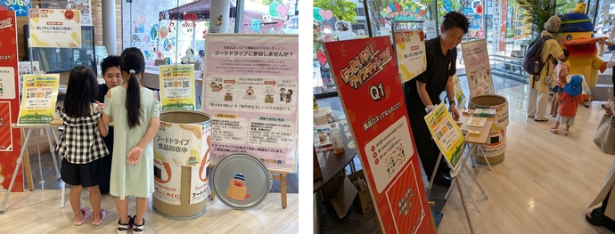 写真2
