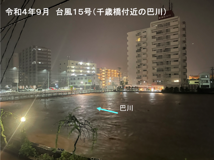 令和4年台風15号時の千歳橋周辺の水害状況