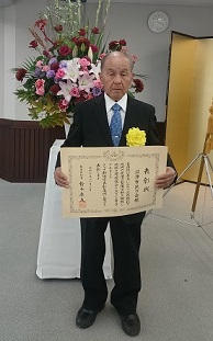沼津市花の会表彰式の様子