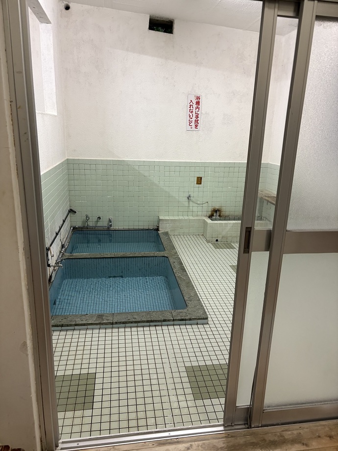 温泉浴場の写真