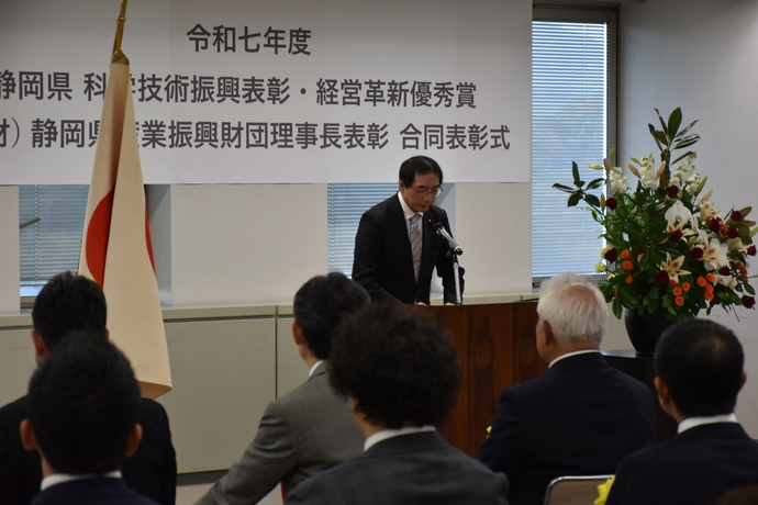 齊藤経済産業部長挨拶の様子