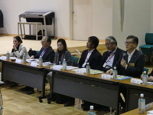 意見交換の様子